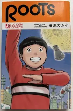 ryu様 リクエスト 2点 まとめ商品