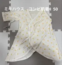 肌着4枚まとめ売り　ミキハウス　UNIQLO