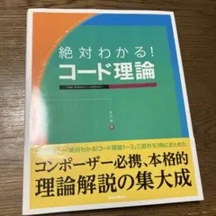 Item thumbnail for item 71ebf01f-cd91-4f65-862f-b0b5c3cc50ed