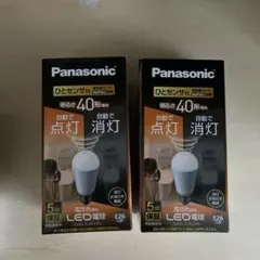Panasonic LDA5LGKUNS 40形 e26 2個セット➂のサムネイル