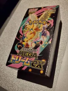 ポケカboxシュリンク付き