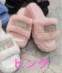 GYDA 最新作 ノベルティ 厚底 ファー サンダル ビジュー PINK