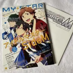 白*）様 月刊ASUKA 1999年9月号 CLAMP X 特集 - メルカリ