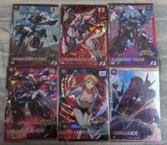 アーセナルベース ゴッドガンダム シークレット シャッフル同盟拳