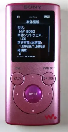 SONY WALKMAN メタリックピンク NW-E052 起動確認済み