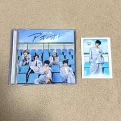 2026年最新】佐野勇斗 チェキの人気アイテム - メルカリ