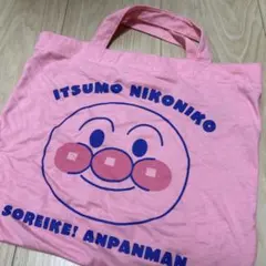アンパンマン 手提げ袋 ピンク