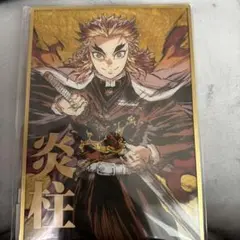 鬼滅の刃 煉獄杏寿郎 辰年 屏風アクリルパネル アニメ伍周年記念祭