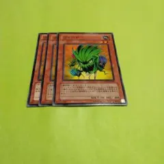 遊戯王 20th アニバーサリーセット プレイマット 美品 デュエル