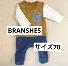a*i様 BRANSHES ブランシェス カバーオール 70 長袖 ベビー服