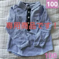 familiar ライトブルー ポロシャツ　車柄　100