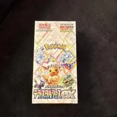 ポケモンカードゲーム　テラスタルフェスex ボックス　シュリンク有