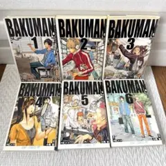 Item thumbnail for item 0dd6c34e-8715-4c44-8864-7f187fc52464