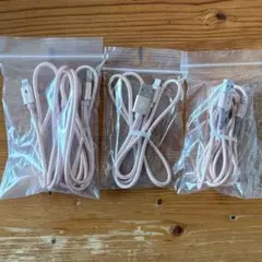 ライトニング 急速充電ケーブル 3本セット