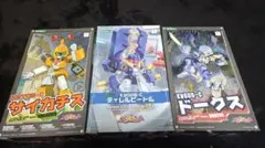 メダロット ビーストマスター 1/12スケール - メルカリ