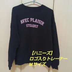 【ハニーズ】☆美品☆ COLZA　ロゴ入りトレーナー黒 、M