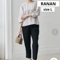 ラナン　Ranan セットアップ　11号　パンツ　黒　七五三　ブラウス　結婚式