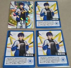 みそちゃん様 リクエスト 4点 まとめ商品 おにゃん様 リクエスト 4点 まとめ商品 - メルカリ