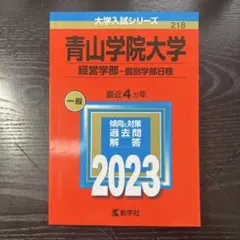 Item thumbnail for item dd961c37-e4d3-401b-8bf4-a73866f3f598