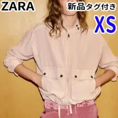 ZARA ウォッシュドエフェクト ポケットジャケット XS ペールピンクのサムネイル
