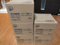【計50食】永谷園 A-Label あたためなくてもおいしいカレー甘口3・中辛2のサムネイル