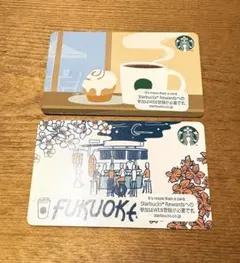 スターバックスカード　福岡　PIN未削り　残高無し　2枚