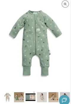 エルゴポーチ✴︎レイヤーロングスリーブ0.2TOG 3-6Mサイズ✴︎美品