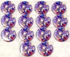 プロセカ 3rd Single アニメイト特典 缶バッジ 神代類 14点