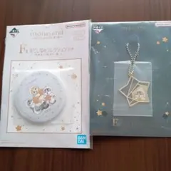 mofusand 身だしなみコレクション アクセサリーチャーム