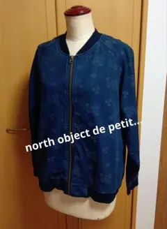 【c1446】north object petit…　コットンブルゾン