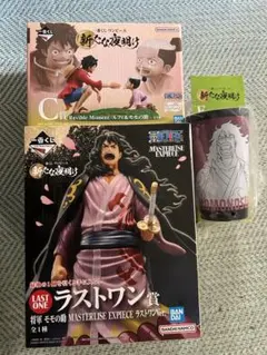 ONE PIECE フィギュア モモの助