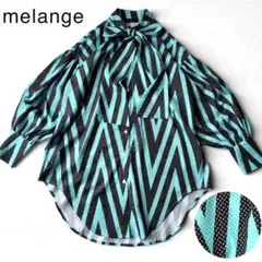 【美品】melange ミントチョコ ドット柄 ボウタイブラウス ゆったりパフ袖のサムネイル