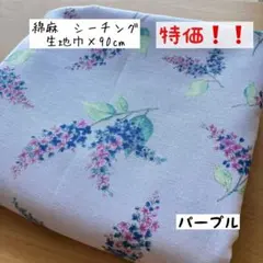 Item thumbnail for item e05457a7-ba2b-40d9-9a1a-96976df758ae