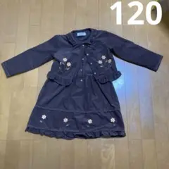 ROUND CITY ワンピース 120 セットアップ