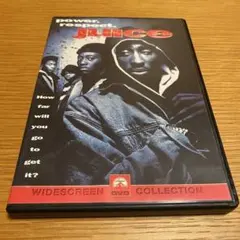 2026年最新】juice dvd 2pacの人気アイテム - メルカリ