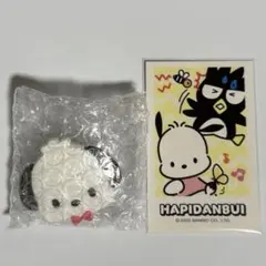 2025年最新】ぴぴたんの人気アイテム - メルカリ