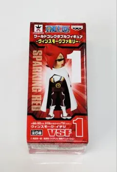 ワールドコレクタブルフィギュア ヴィンスモークファミリー 2338725323 ワンピース ワールドコレクタブルフィギュア－ヴィンスモーク