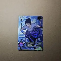 NARUTOナルト疾風伝 kayouカードうちはサスケまとめ売り - メルカリ