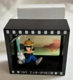 ディズニー ミッキーのつむじ風 ミニフィギュアのサムネイル