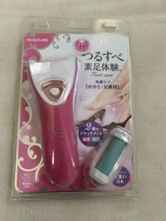 KOIZUMI つるすべ素足体験 フットケアのサムネイル
