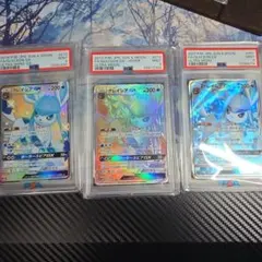 Item thumbnail for item d91dc3ee-50f5-4ec5-a1d4-40b9d440f018