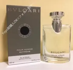 【新品未開封】ブルガリ プールオム エクストレーム オードトワレ 100ml ブルガリ プールオム エクストレーム EDT 100ml 価格比較 - 価格.com