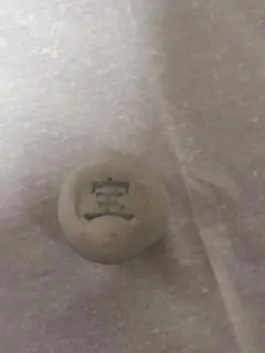 2025年最新】草場一壽の人気アイテム - メルカリ