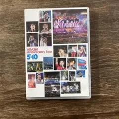 嵐/ARASHI Anniversary Tour 5×10〈2枚組〉