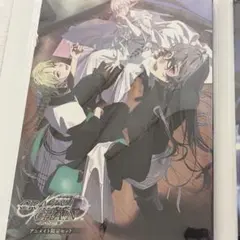 CRAZY CHAIN 通常版+特装版箱+アニメイト特典アクリルスタンドセット