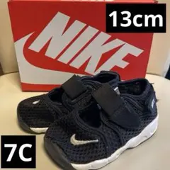7C / 13cm NIKE ナイキ　リトルリフト　ブラック