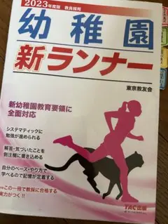 Item thumbnail for item 7b68168c-c38a-470d-910a-7fddea5c5486