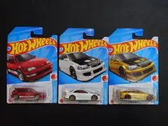 ホットウィール　シビック　3台セット
