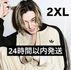 新品2XL 藤井風 アディダス ルーズ メッシュ トラックトップ ジャージ