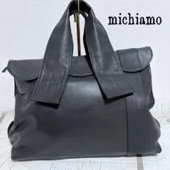 極美品 michiamo レザー バケツ型 ハンドバッグ がま口 フォーマル 2026年最新】ミキアモ バッグの人気アイテム - メルカリ